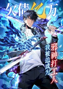 长街灯影漫画改编在线观看