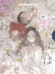 即兴十二小时综艺在线观看