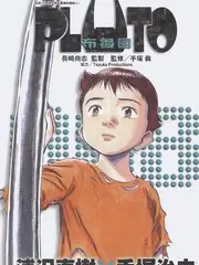 今晚聊点旧的脱口秀综艺在线观看